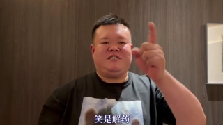 免费的剧烈运动扑克