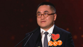 账号回收