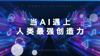 国产成人亚洲合集青青草原精品