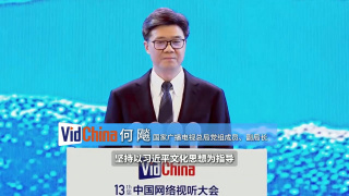 亚洲成人午夜影院