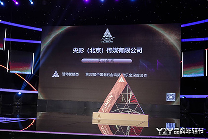 欧美成人一级