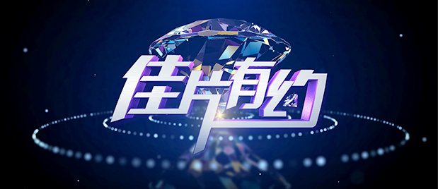 美女福利片