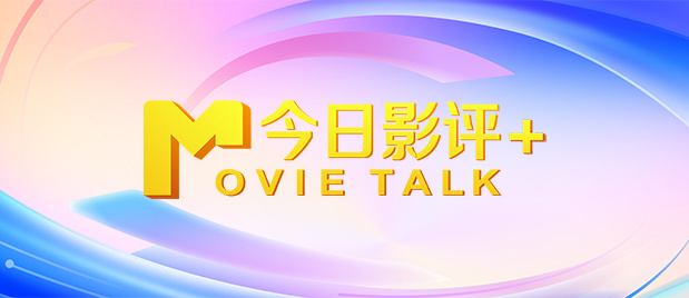 丁香六月情