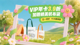 国产成人咱精品视频免费网站