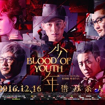 哥布林洞窟1到3有声版