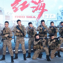 久久semm亚洲国产